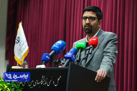 آیین افتتاحیه چهاردهمین نمایشگاه بین‌المللی انرژی‌های تجدیدپذیر و بهره‌وری انرژی برق