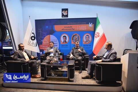 فولادمبارکه پیشروی تولید برق تجدیدپذیر در کشور است/اقتصاد صنعت برق تقویت شود پنل دوم