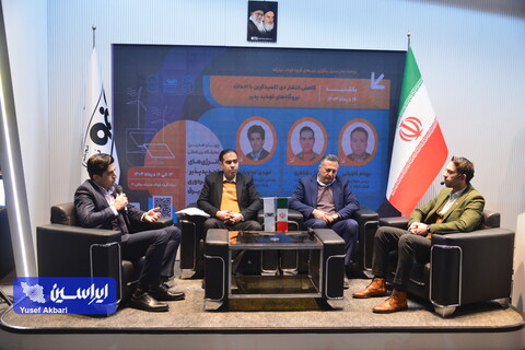 کاهش ۳۰ درصدی تولید کربن فولاد مبارکه تا سال ۱۴۱۰/ استفاده از فناوریهای نوین در کاهش میزان مصرف کربن  پنل روز چهارم