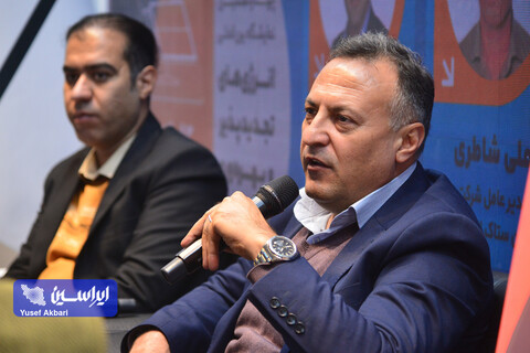 غرفه فولاد مبارکه در اخرین روز چهاردهمین نمایشگاه بین‌المللی انرژی‌های تجدیدپذیر
