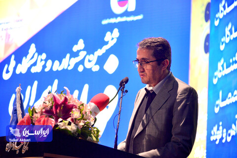 صرفه جویی ارزی ۲.۵ میلیارد دلاری بومیسازی در صنعت فولاد طی ۵ سال اخیر  آقاجانلو جشنواره فولاد