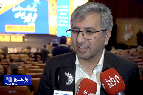 آیین افتتاحیه ششمین جشنواره ملی فولاد ایران