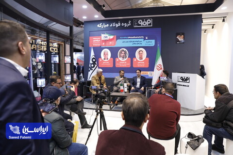 درس‌آموخته‌های فرآیند بومی‌سازی پمپ‌های سیالاتی