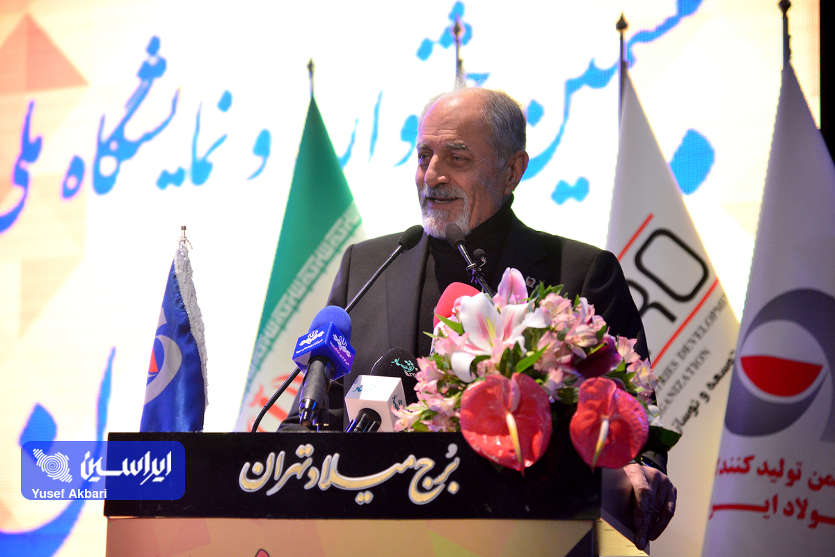 روز ملی فولاد در تقویم کشور ثبت شود / انعقاد ۴۰۰ تفاهم‌نامه در دوره‌های مختلف جشنواره ملی فولاد ایران