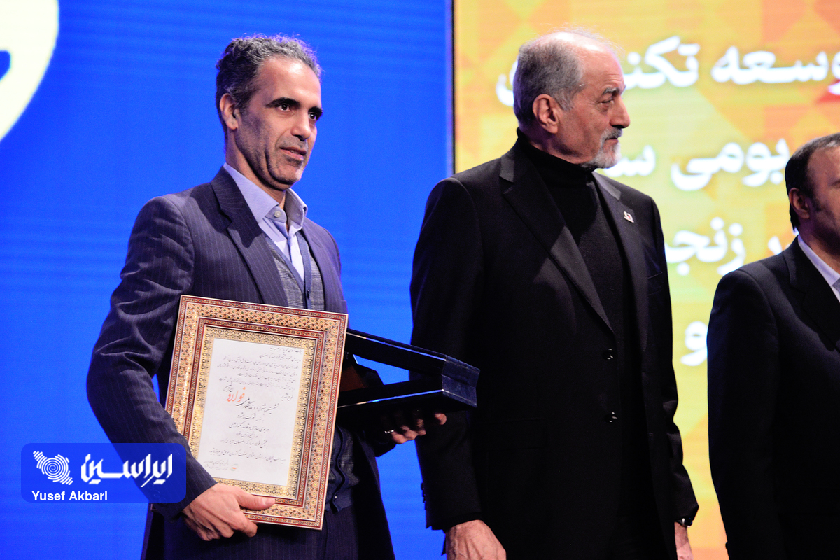 فولاد مبارکه شرکت پیشروی بومیسازی و توسعه تکنولوژی زنجیره آهن و فولاد ایران معرفی شد