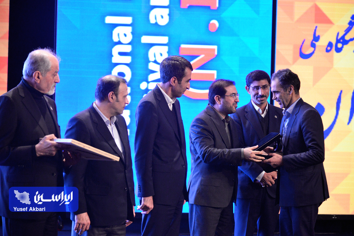 فولاد مبارکه شرکت پیشروی بومیسازی و توسعه تکنولوژی زنجیره آهن و فولاد ایران معرفی شد