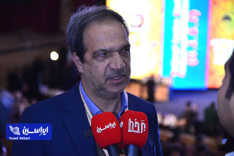 آیین افتتاحیه ششمین جشنواره ملی فولاد ایران