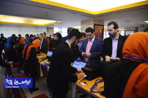 آیین افتتاحیه ششمین جشنواره ملی فولاد ایران