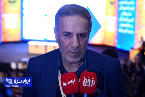 آیین افتتاحیه ششمین جشنواره ملی فولاد ایران