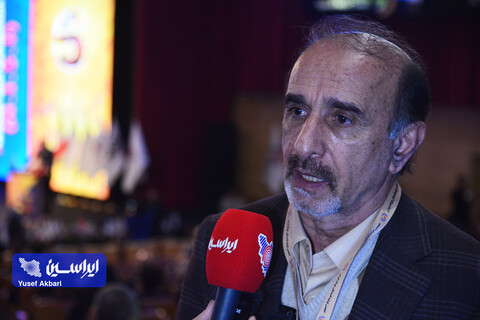 آیین افتتاحیه ششمین جشنواره ملی فولاد ایران