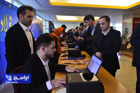 آیین افتتاحیه ششمین جشنواره ملی فولاد ایران