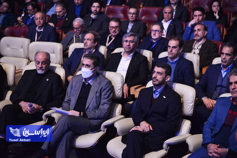 آیین افتتاحیه ششمین جشنواره ملی فولاد ایران