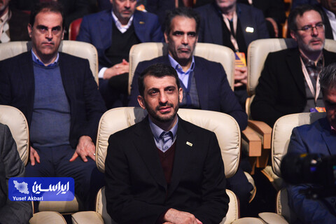 آیین افتتاحیه ششمین جشنواره ملی فولاد ایران