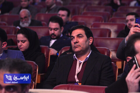 آیین افتتاحیه ششمین جشنواره ملی فولاد ایران