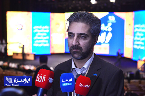 آیین افتتاحیه ششمین جشنواره ملی فولاد ایران