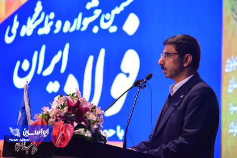 آیین افتتاحیه انعقاد تفاهم‌نامه، برگزاری پنل و معرفی شرکت دانش‌بنیان و طرح های فناورانه برتر صنعت آهن و فولاد در ششمین جشنواره ملی فولاد ایرانششمین جشنواره ملی فولاد ایران