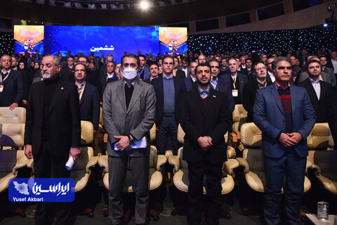 آیین افتتاحیه ششمین جشنواره ملی فولاد ایران