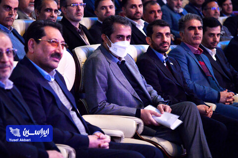 آیین افتتاحیه ششمین جشنواره ملی فولاد ایران