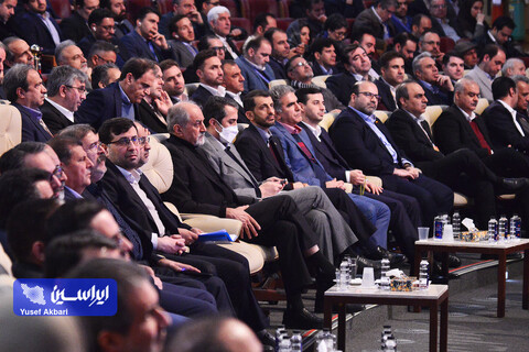 آیین افتتاحیه ششمین جشنواره ملی فولاد ایران