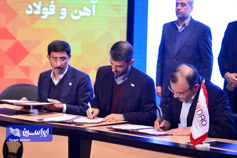 انعقاد تفاهم‌نامه، برگزاری پنل و معرفی شرکت دانش‌بنیان و طرح های فناورانه برتر صنعت آهن و فولاد در ششمین جشنواره ملی فولاد ایران