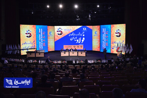 انعقاد تفاهم‌نامه، برگزاری پنل و معرفی شرکت دانش‌بنیان و طرح های فناورانه برتر صنعت آهن و فولاد در ششمین جشنواره ملی فولاد ایران