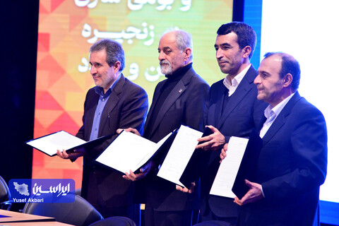 انعقاد تفاهم‌نامه، برگزاری پنل و معرفی شرکت دانش‌بنیان و طرح های فناورانه برتر صنعت آهن و فولاد در ششمین جشنواره ملی فولاد ایران