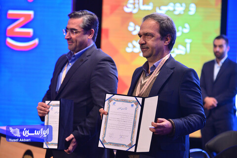 انعقاد تفاهم‌نامه، برگزاری پنل و معرفی شرکت دانش‌بنیان و طرح های فناورانه برتر صنعت آهن و فولاد در ششمین جشنواره ملی فولاد ایران