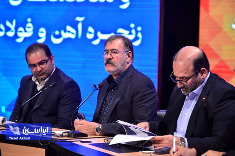 انعقاد تفاهم‌نامه، برگزاری پنل و معرفی شرکت دانش‌بنیان و طرح های فناورانه برتر صنعت آهن و فولاد در ششمین جشنواره ملی فولاد ایران