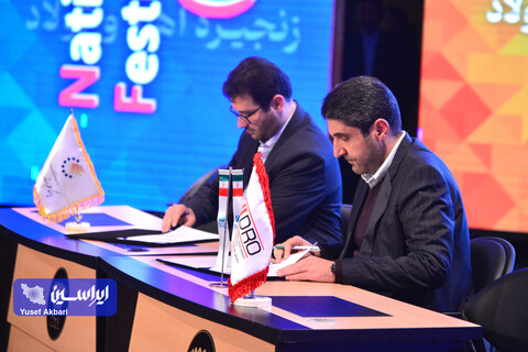 انعقاد تفاهم‌نامه، برگزاری پنل و معرفی شرکت دانش‌بنیان و طرح های فناورانه برتر صنعت آهن و فولاد در ششمین جشنواره ملی فولاد ایران