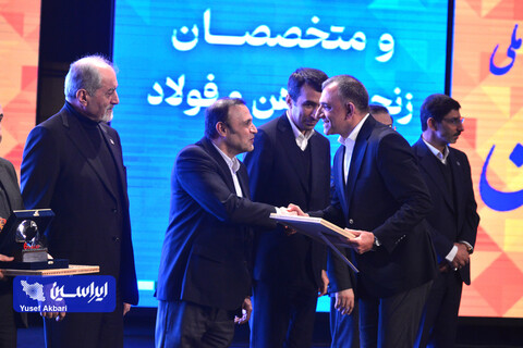 انعقاد تفاهم‌نامه، برگزاری پنل و معرفی شرکت دانش‌بنیان و طرح های فناورانه برتر صنعت آهن و فولاد در ششمین جشنواره ملی فولاد ایران