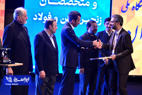 انعقاد تفاهم‌نامه، برگزاری پنل و معرفی شرکت دانش‌بنیان و طرح های فناورانه برتر صنعت آهن و فولاد در ششمین جشنواره ملی فولاد ایران