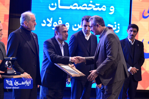 انعقاد تفاهم‌نامه، برگزاری پنل و معرفی شرکت دانش‌بنیان و طرح های فناورانه برتر صنعت آهن و فولاد در ششمین جشنواره ملی فولاد ایران