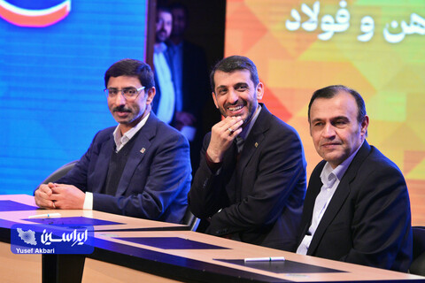 انعقاد تفاهم‌نامه، برگزاری پنل و معرفی شرکت دانش‌بنیان و طرح های فناورانه برتر صنعت آهن و فولاد در ششمین جشنواره ملی فولاد ایران