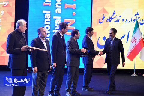 انعقاد تفاهم‌نامه، برگزاری پنل و معرفی شرکت دانش‌بنیان و طرح های فناورانه برتر صنعت آهن و فولاد در ششمین جشنواره ملی فولاد ایران