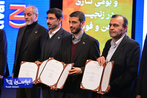 انعقاد تفاهم‌نامه، برگزاری پنل و معرفی شرکت‌های دانش‌بنیان و طرح های فناورانه برتر در ششمین جشنواره ملی فولاد ایران