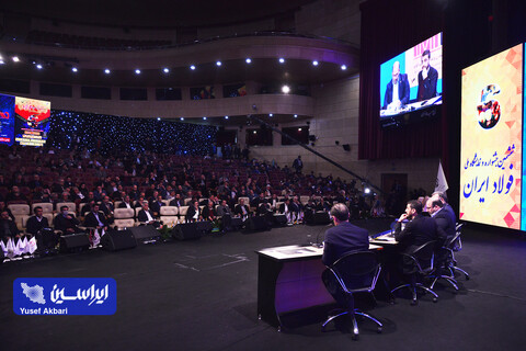 انعقاد تفاهم‌نامه، برگزاری پنل و معرفی شرکت دانش‌بنیان و طرح های فناورانه برتر صنعت آهن و فولاد در ششمین جشنواره ملی فولاد ایران