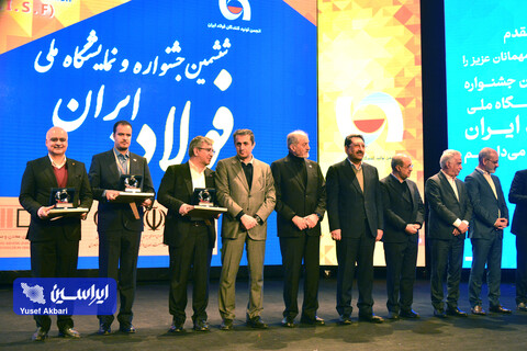 انعقاد تفاهم‌نامه، برگزاری پنل و معرفی شرکت دانش‌بنیان و طرح های فناورانه برتر صنعت آهن و فولاد در ششمین جشنواره ملی فولاد ایران