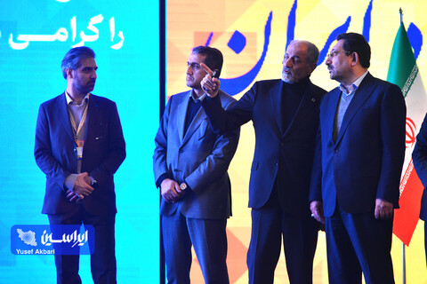 آیین افتتاحیه ششمین جشنواره ملی فولاد ایران