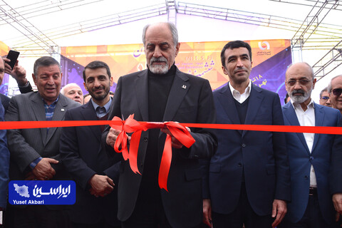 آیین افتتاح ششمین نمایشگاه ملی فولاد ایران