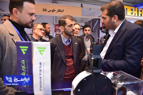 آیین افتتاح ششمین نمایشگاه ملی فولاد ایران