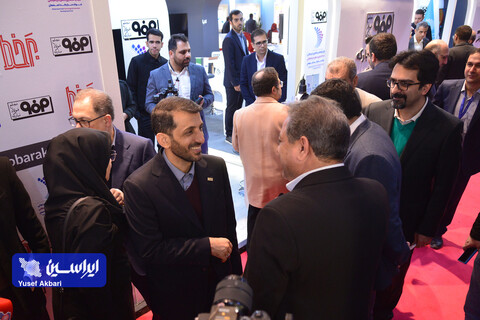 آیین افتتاح ششمین نمایشگاه ملی فولاد ایران