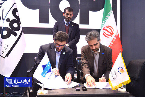 غرفه فولاد مبارکه دراولین روز ششمین نمایشگاه ملی فولاد ایران