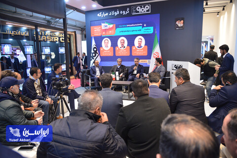 غرفه فولاد مبارکه دراولین روز ششمین نمایشگاه ملی فولاد ایران