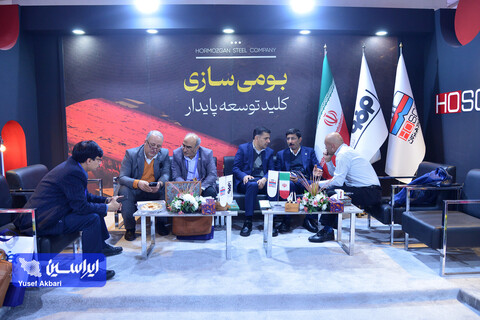 غرفه فولاد مبارکه دراولین روز ششمین نمایشگاه ملی فولاد ایران