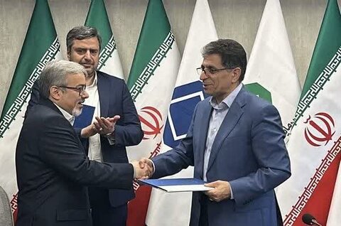 سرپرست شرکت سرمایهگذاری صدر تأمین (تاصیکو) منصوب شد  سیاسی راد