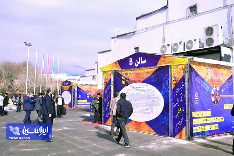 دومین روز از ششمین جشنواره و نمایشگاه ملی فولاد ایران
