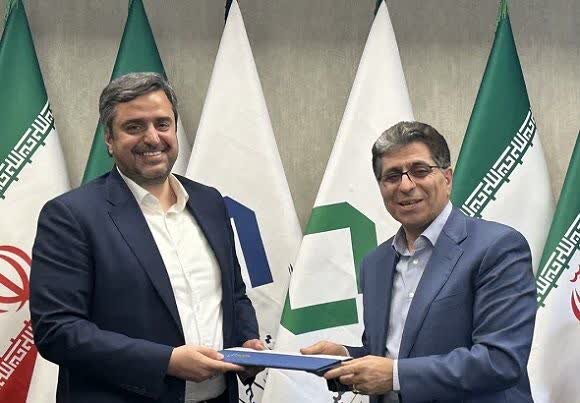 سرپرست شرکت سرمایهگذاری صدر تأمین (تاصیکو) منصوب شد