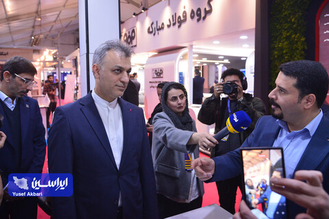 غرفه گروه فولاد مبارکه در آخرین روز ششمین نمایشگاه ملی فولاد ایران