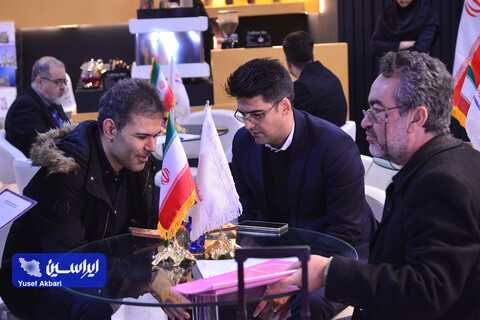 آخرین روز ششمین نمایشگاه ملی فولاد ایران