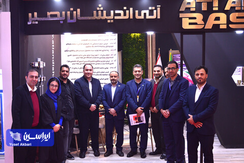 آخرین روز ششمین نمایشگاه ملی فولاد ایران